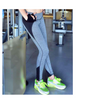 For Women Pants Sport Fitness Running Clothes